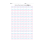 lowercase-y-tracing-worksheet.png